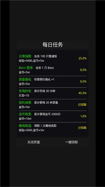 �һ�����Ԩ�ƽ��