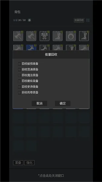 �һ�����Ԩ�ƽ��v2.81 ��Ѱ��ͼ