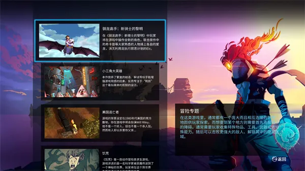 Ģ������TV��v4.0.9 �ٷ������ͼ