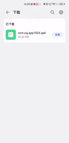 ��ӰӰ��app�ٷ���