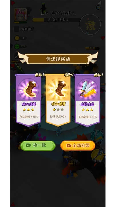 �Ҷ����ƴ�ƽ������v2.0 �ֻ����ͼ