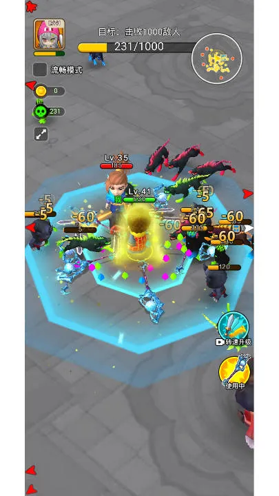 �Ҷ����ƴ�ƽ������v2.0 �ֻ����ͼ