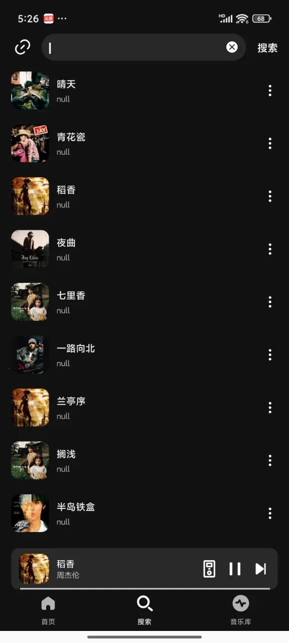 ��������1.2.0.apkv1.1.9.1 �ٷ������ͼ