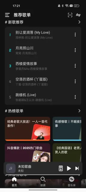 ��������1.2.0.apkv1.1.9.1 �ٷ������ͼ