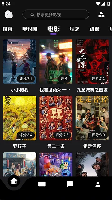 ��������ٷ�������v9999999 ��׿���ͼ