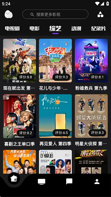 ��������ٷ�������v9999999 ��׿���ͼ