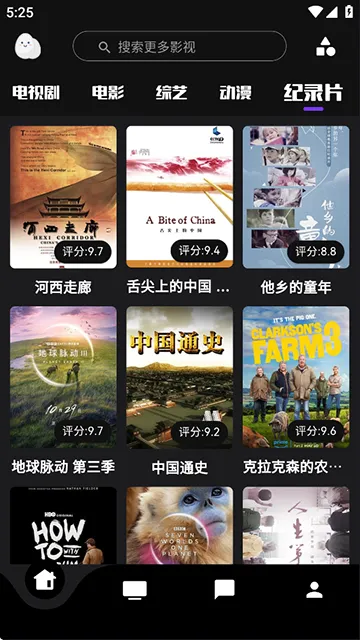 ��������ٷ�������v9999999 ��׿���ͼ