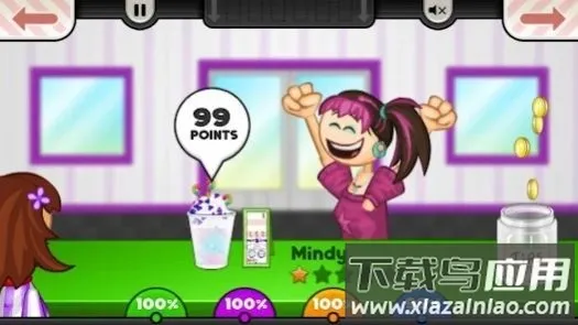 �ϵ������꺺����v1.2.1 �ֻ����ͼ