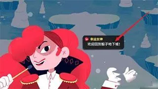 ���ӵ��³����ذ�װ