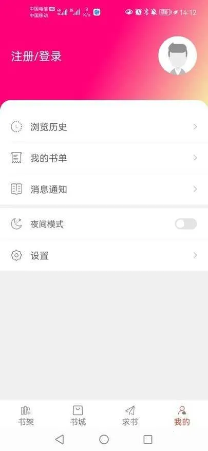 ��Ȥ�������v95.0.1 �ٷ������ͼ