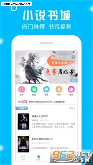 ��Ȥ�������v95.0.1 �ٷ������ͼ