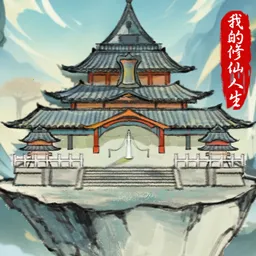 �ҵ�������������