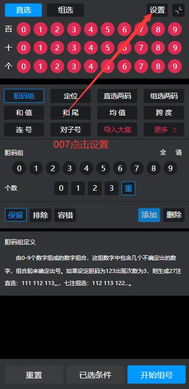 ��������3D������