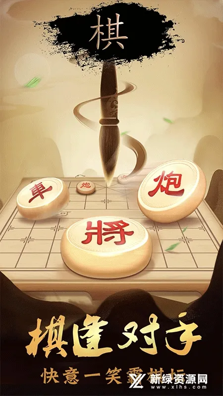 ����������а�2.0.60��������v3.53 �ٷ������ͼ