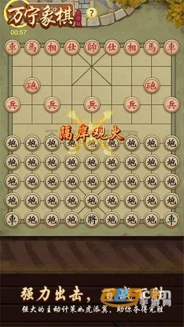 ����������а�2.0.60��������v3.53 �ٷ������ͼ