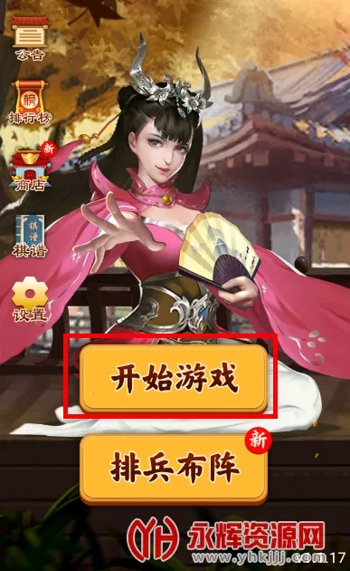 ����������а�2.0.60��������