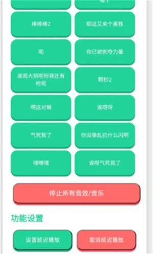 ���������йٷ�����v1.0.0 ��Ѱ��ͼ