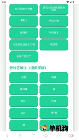 ���������йٷ�����v1.0.0 ��Ѱ��ͼ