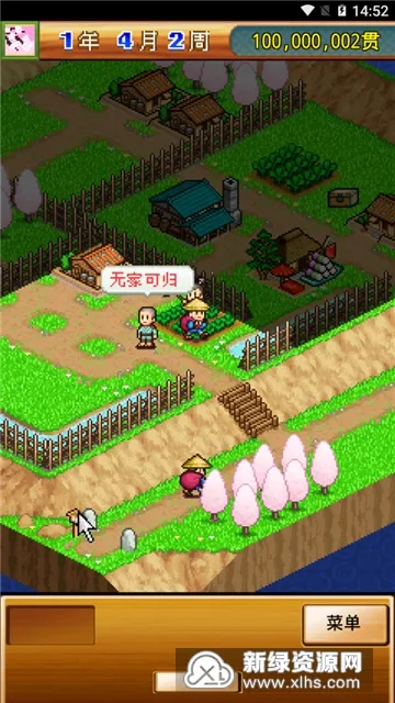 ��ս���ߴ��ƽ�����޽������v4.0.6 ��׿���ͼ