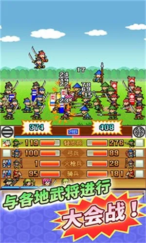 ��ս���ߴ��ƽ�����޽������v4.0.6 ��׿���ͼ