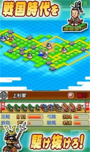 ��ս���ߴ��ƽ�����޽������v4.0.6 ��׿���ͼ