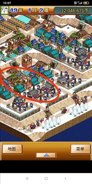 ��ս���ߴ��ƽ�����޽������