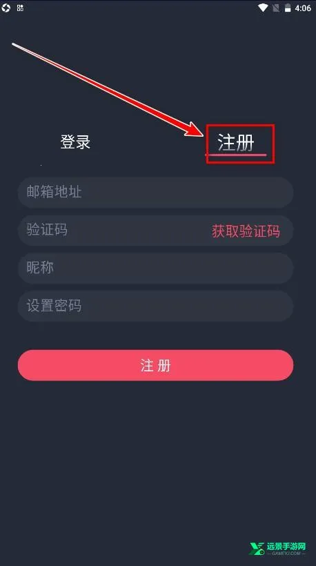 横风动漫app官方 横风动漫app官方