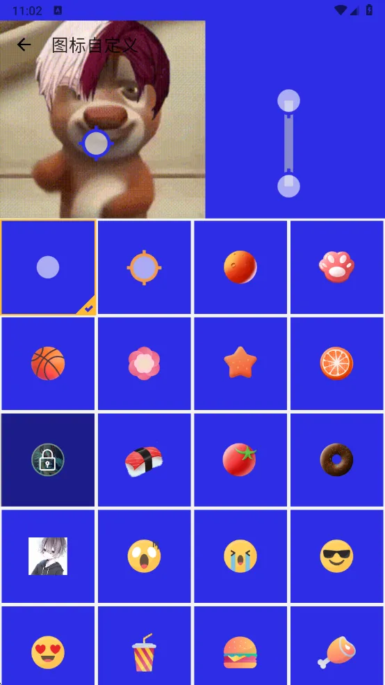 ����������8.0���ư�v990 �ٷ������ͼ