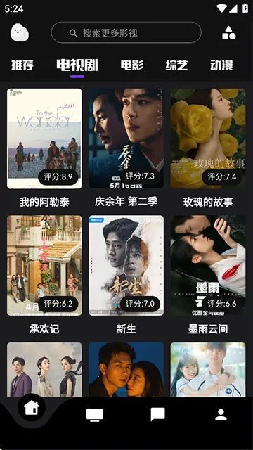 ��������iOS�汾v9999999 ��Ѱ��ͼ