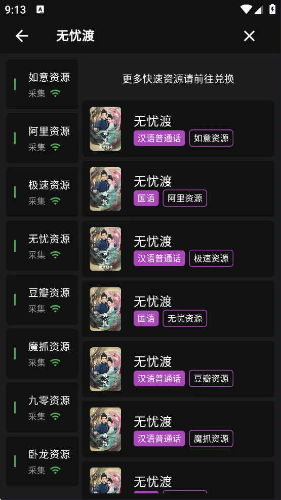 ��������iOS�汾