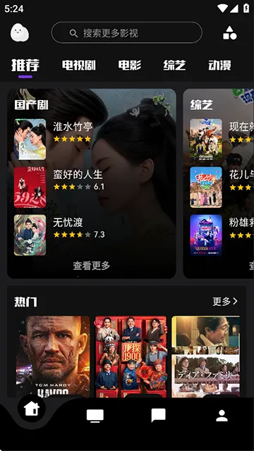 ��������iOS�汾v9999999 ��Ѱ��ͼ