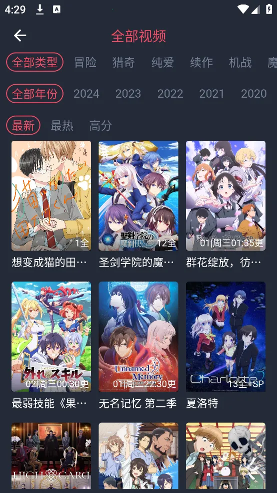 �������͹���������v1.0.0.5 ��׿���ͼ