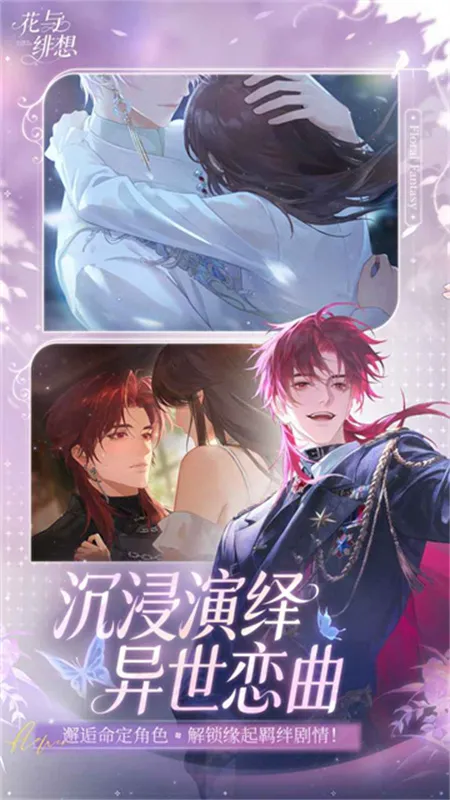 �������2026�ٷ�����v1.3.4 ��׿���ͼ