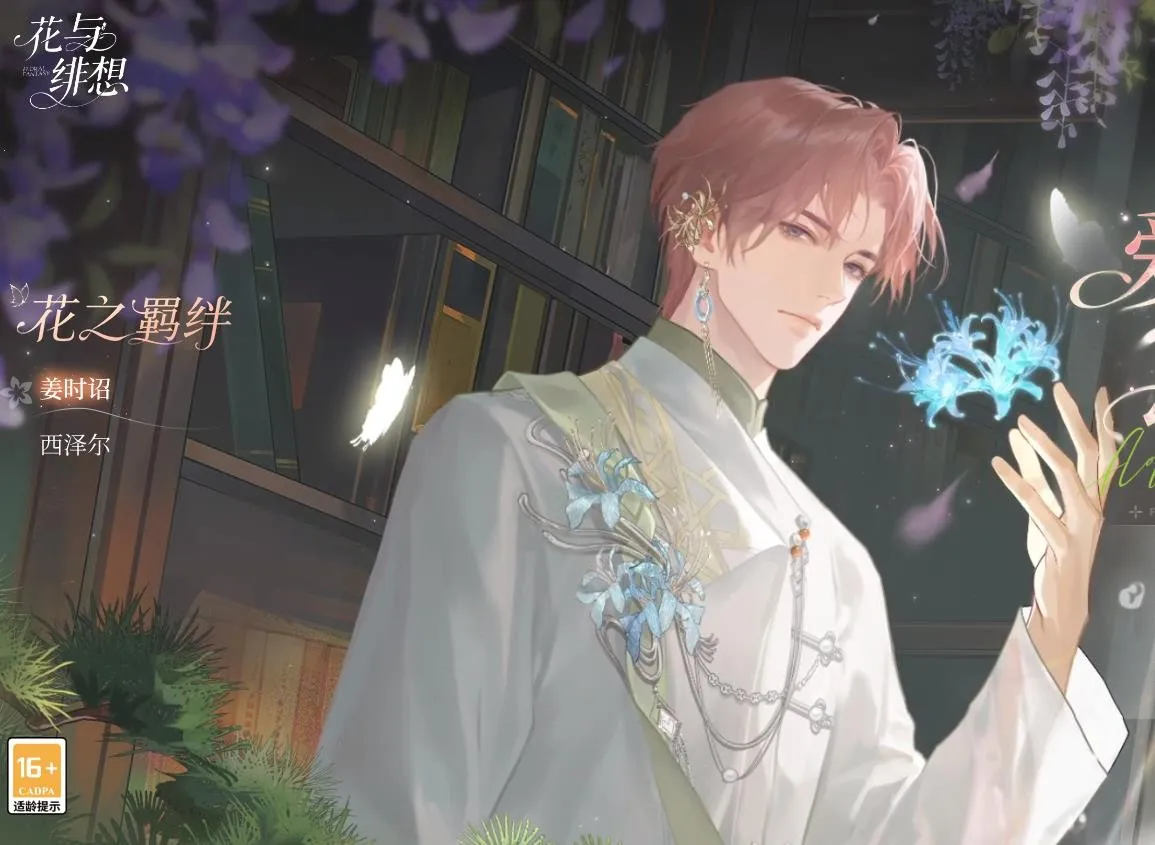 �������2026�ٷ�����