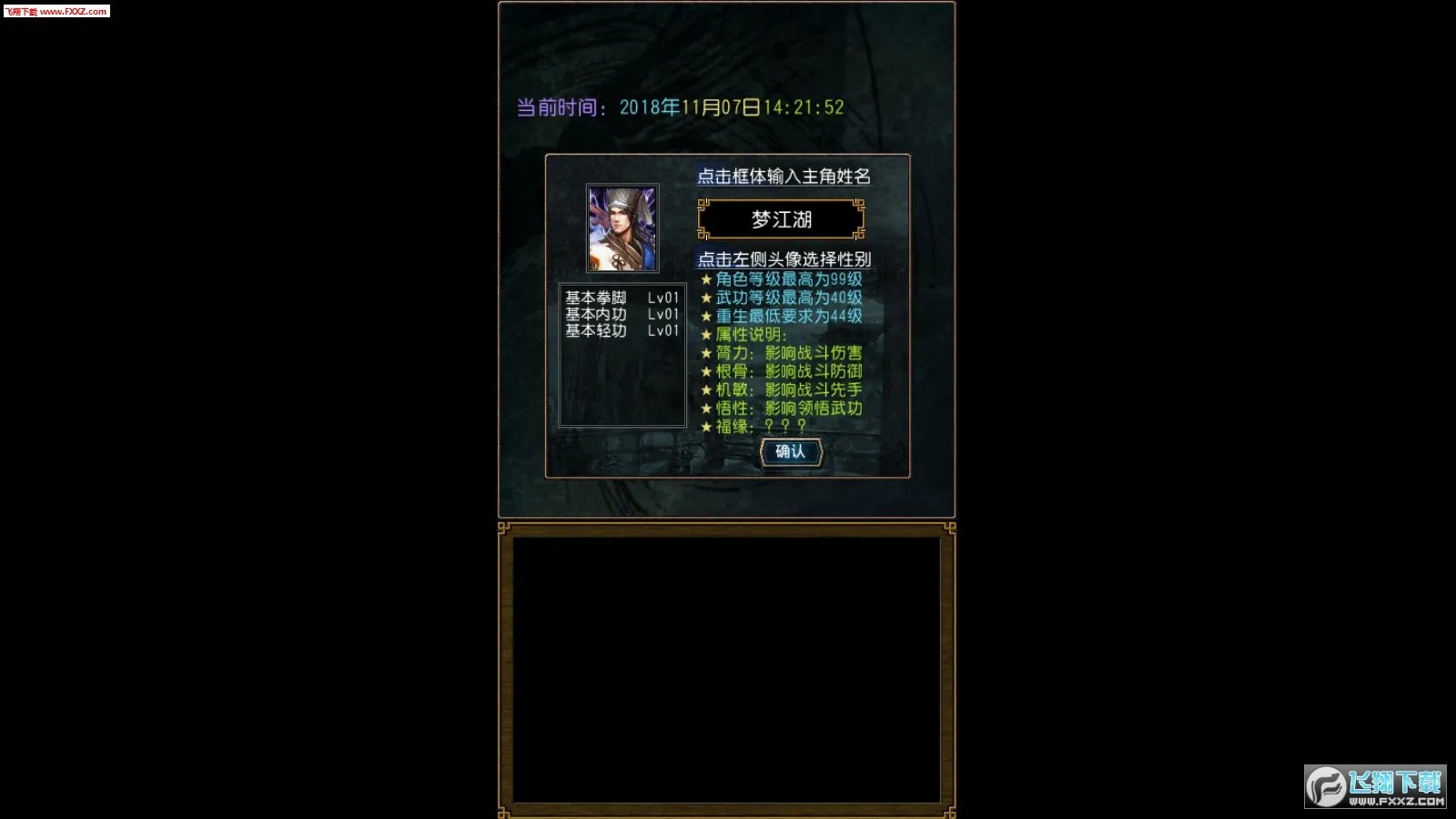 �����ӹ6.1diy��v1.0.1 ��׿���ͼ