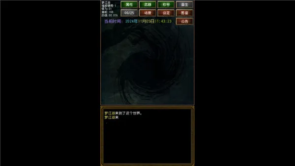 �����ӹ6.1diy��