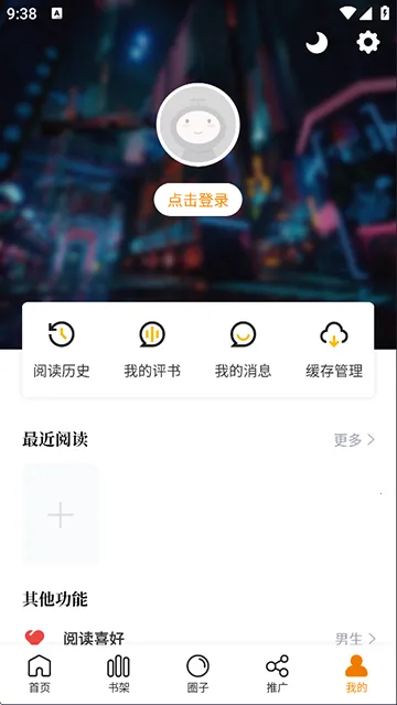 �λ������app�ٷ��������°汾v1.0.1 ��Ѱ��ͼ