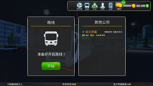 ������ʻ�ƽ�����°�