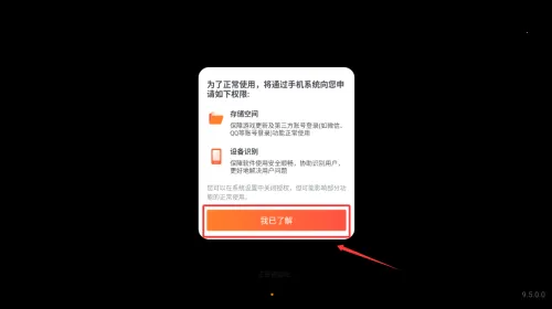 ������ʻ�ƽ�����°�