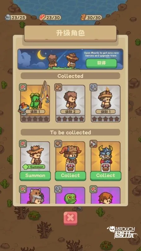 ʯ��ʱ�������ƽ��