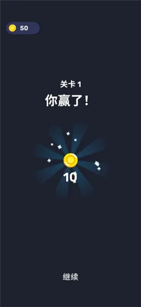 ��ͷ�Թ�app�ٷ�����