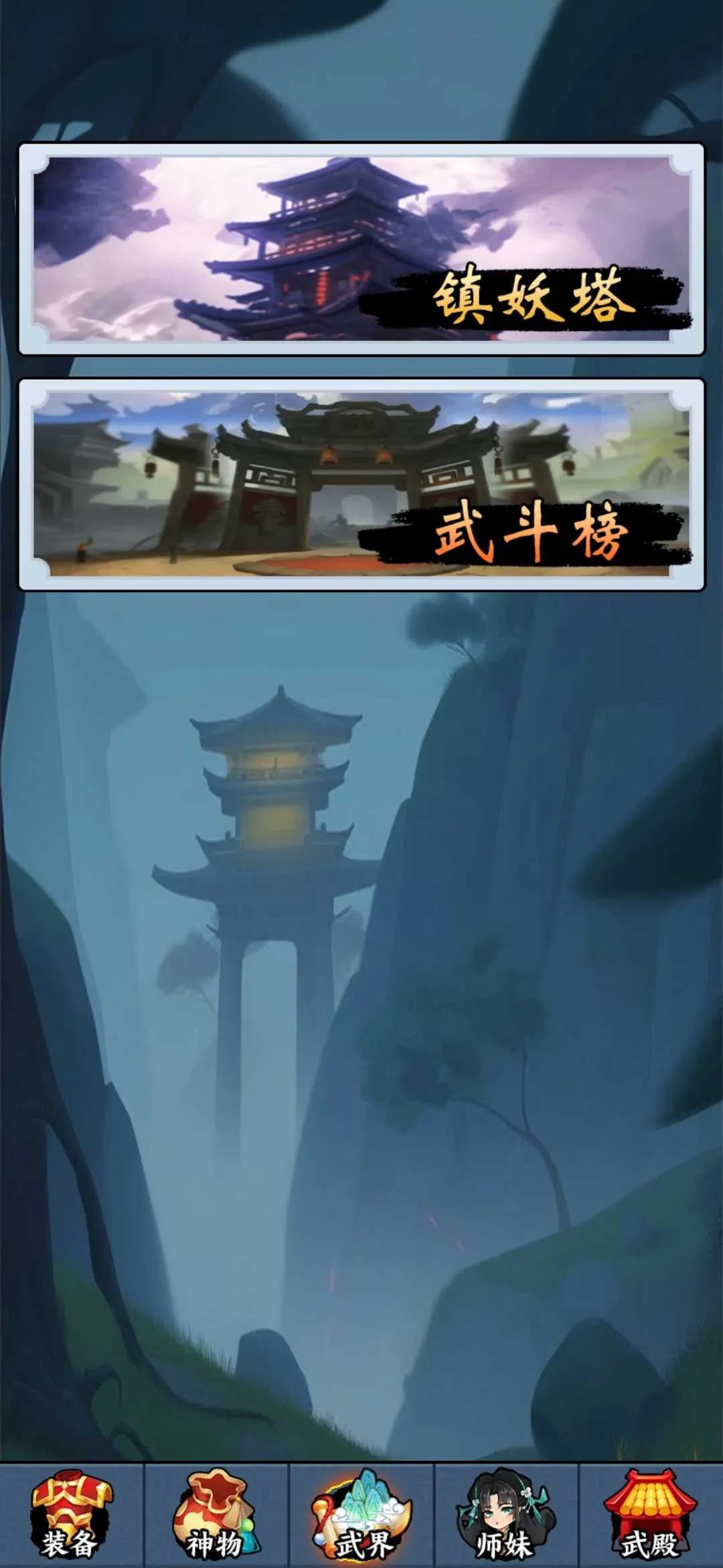 �������������ò˵�v1.0 �ٷ������ͼ