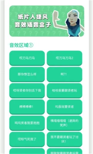 ����������ƻ����v1.0.0 �ٷ������ͼ