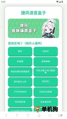 ����������ƻ����v1.0.0 �ٷ������ͼ