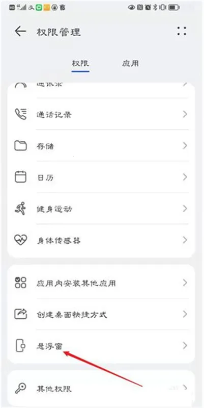 ����������ƻ����v1.0.0 �ٷ������ͼ