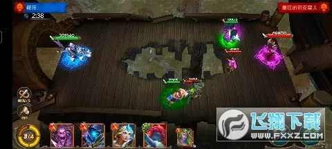 ����Ӣ�۵�(���������Ϸ)v5.50.98 �ٷ������ͼ