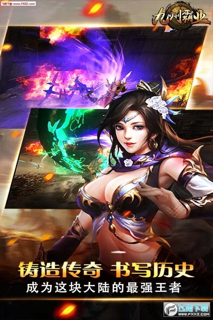 ���ݰ�ҵ(������Ϸ)v1.0.2 �ٷ������ͼ