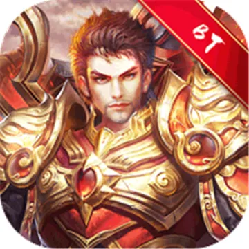 ���ݰ�ҵ(������Ϸ)