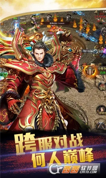 ���ݰ�ҵ(������Ϸ)v1.0.2 �ٷ������ͼ