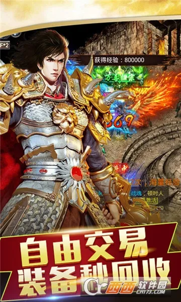 ���ݰ�ҵ(������Ϸ)v1.0.2 �ٷ������ͼ